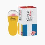 Silicone Masturbator